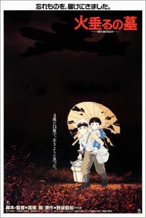Selvklebende plakat  Grave of the Fireflies (Japanese) - Vintage Entertainment Collection