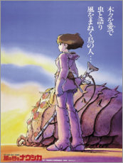 Selvklebende plakat  Nausicaä ? prinsessen fra Vindens dal (japansk) - Vintage Entertainment Collection
